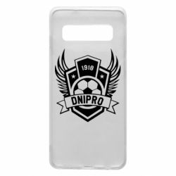 Чохол для Samsung S10 Dnipro - PrintSalon
