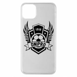 Чохол для iPhone 11 Pro Max Dnipro - PrintSalon