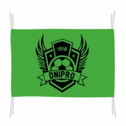 Флаг Dnipro