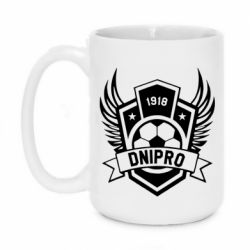 Чашка 420ml Dnipro - PrintSalon