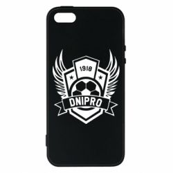 Чохол для iphone 5/5S/SE Dnipro