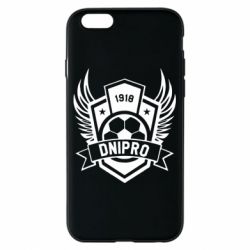 Чохол для iPhone 6/6S Dnipro - PrintSalon