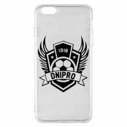 Чохол для iPhone 6 Plus/6S Plus Dnipro - PrintSalon