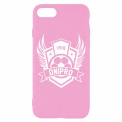 Чохол для iPhone 7 Dnipro - PrintSalon