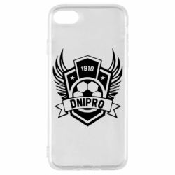 Чохол для iPhone 8 Dnipro - PrintSalon