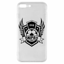 Чохол для iPhone 8 Plus Dnipro - PrintSalon