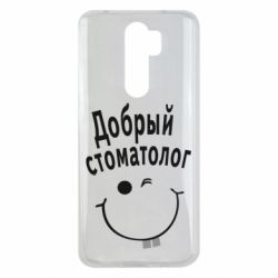 Чехол для Xiaomi Redmi Note 8 Pro Добрый стоматолог - PrintSalon