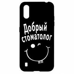 Чехол для Samsung A01/M01 Добрый стоматолог - PrintSalon