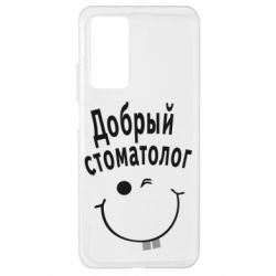 Чехол для Xiaomi Mi 10T/10T Pro Добрый стоматолог - PrintSalon