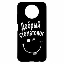 Чехол для Xiaomi Redmi Note 9 5G/Redmi Note 9T Добрый стоматолог - PrintSalon
