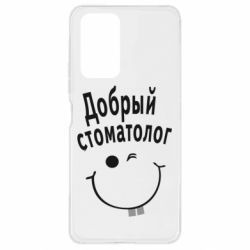 Чехол для Xiaomi Redmi Note 10 Pro Добрый стоматолог - PrintSalon