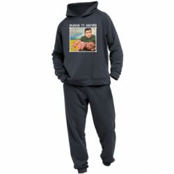 Мужской костюм Добро пожаловать в Украину - PrintSalon