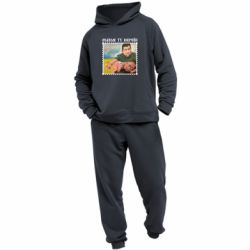 Детский костюм Добро пожаловать в Украину