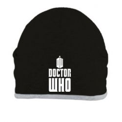 Шапка Doctor who logo - PrintSalon
