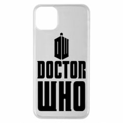 Чехол для iPhone 11 Pro Max Doctor who logo - PrintSalon