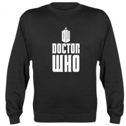 Cвитшот Doctor who logo - PrintSalon