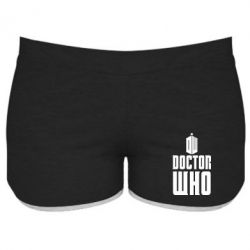 Женские шорты Doctor who logo - PrintSalon