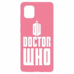 Чехол для Samsung Note 10 Lite Doctor who logo - PrintSalon