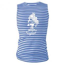 Майка-тельняшка Доця балувана-PrintSalon Майка-тельняшка Доця балувана