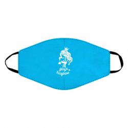 Маска багаторазова Доця балувана - PrintSalon