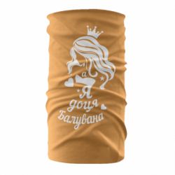 Бандана Доця балувана - PrintSalon