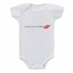 Детский бодик Dodge logo - PrintSalon