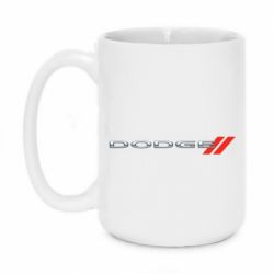 Чашка 420ml Dodge logo - PrintSalon