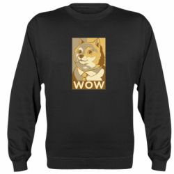 Cвитшот Doge wow meme - PrintSalon