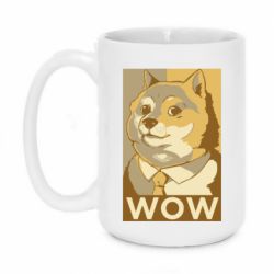 Чашка 420ml Doge wow meme - PrintSalon