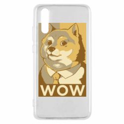 Чехол для Huawei P20 Doge wow meme - PrintSalon