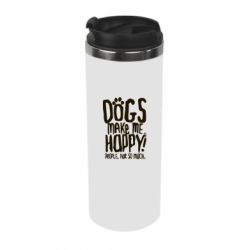 Термокружка Dogs make me happy! People, not so much - PrintSalon