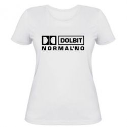 Женская футболка Dolbit Normal'no - PrintSalon