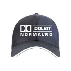 Кепка Dolbit Normal'no - PrintSalon