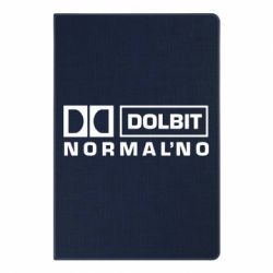 Блокнот с принто Dolbit Normal'no - PrintSalon