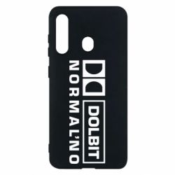 Чехол для Samsung M40 Dolbit Normal'no - PrintSalon