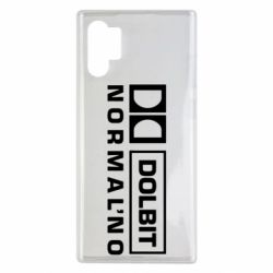 Чехол для Samsung Note 10 Plus Dolbit Normal'no - PrintSalon