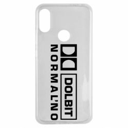 Чехол для Xiaomi Redmi Note 7 Dolbit Normal'no - PrintSalon