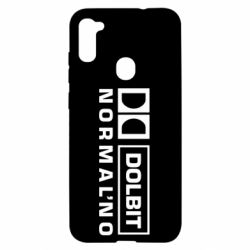 Чехол для Samsung A11/M11 Dolbit Normal'no - PrintSalon