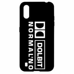 Чехол для Samsung A01/M01 Dolbit Normal'no - PrintSalon