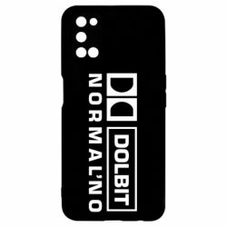 Чехол для Oppo A52/A72/A92 Dolbit Normal'no - PrintSalon