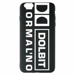 Чехол для iPhone 6 Plus/6S Plus Dolbit Normal'no - PrintSalon