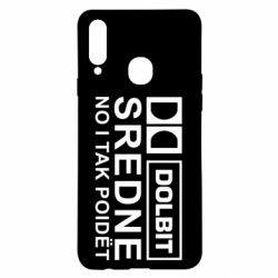 Чехол для Samsung A20s Долбит средне, но и так пойдет - PrintSalon