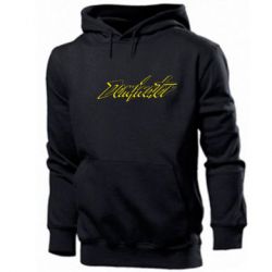 Мужское худи Dominator - PrintSalon
