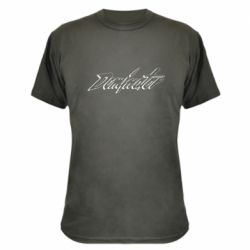 Камуфляжна футболка Dominator-PrintSalon Камуфляжна футболка Dominator