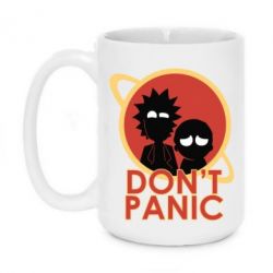 Чашка 420ml Don't Panic - PrintSalon