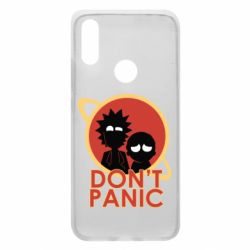 Чехол для Xiaomi Redmi 7 Don't Panic - PrintSalon