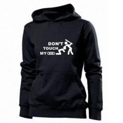 Женское худи DON'T TOUCH MY AUDI - PrintSalon