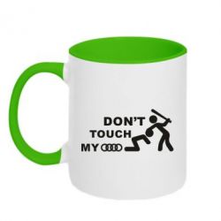 Чашка двухцветная 320ml DON'T TOUCH MY AUDI - PrintSalon
