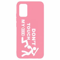Чехол для Samsung A02s/M02s DON'T TOUCH MY AUDI - PrintSalon