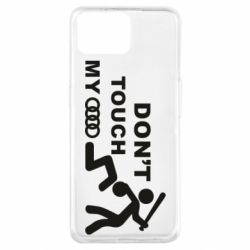 Чехол для Oppo A73 DON'T TOUCH MY AUDI - PrintSalon